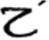 Arabic letter