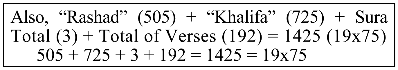 Calculation box beginning “Also, Rashad (505) + Khalifa (725)”